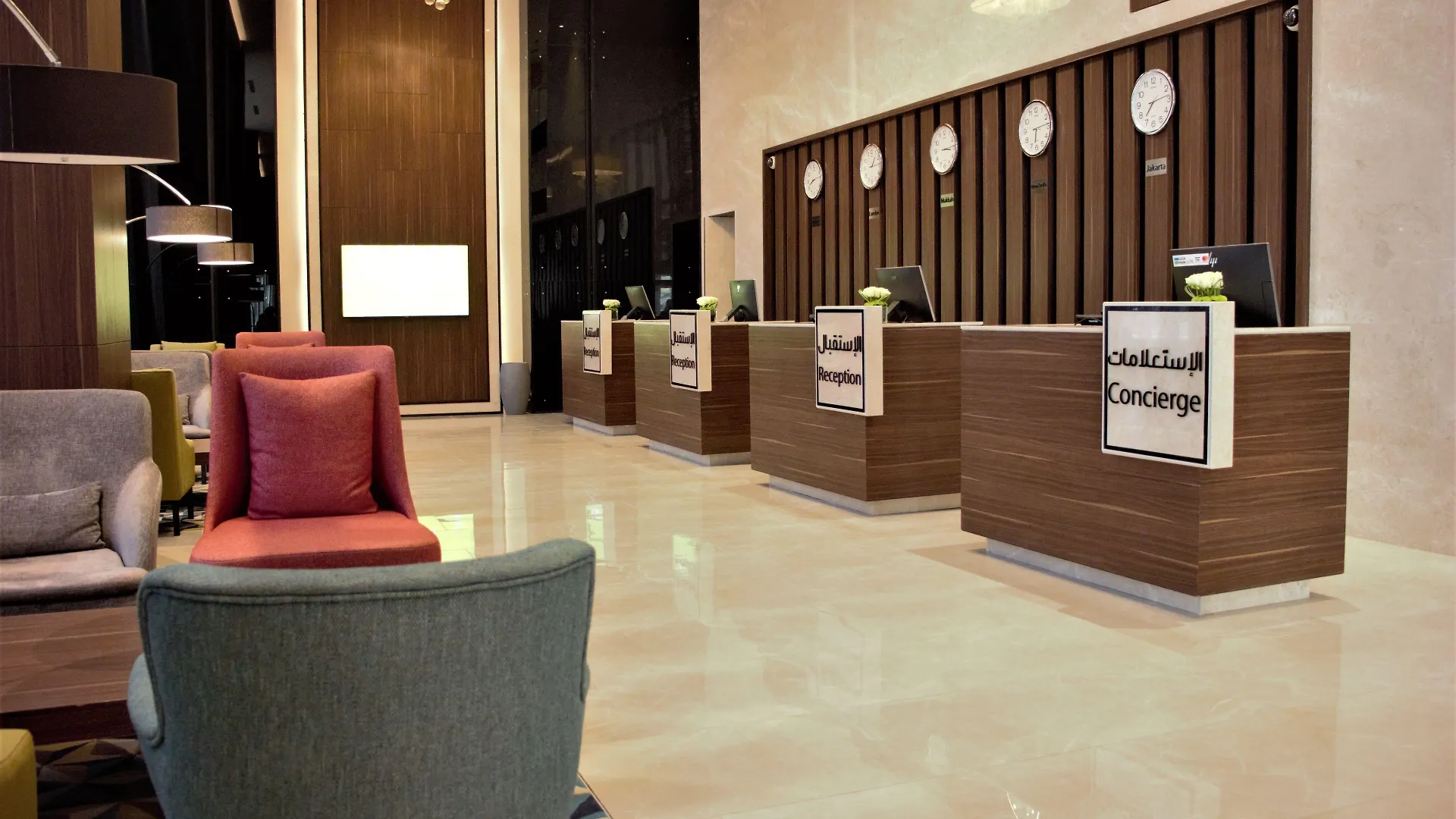 Park Inn By Radisson Makkah Aziziyah Mecca Saudi Arabia
