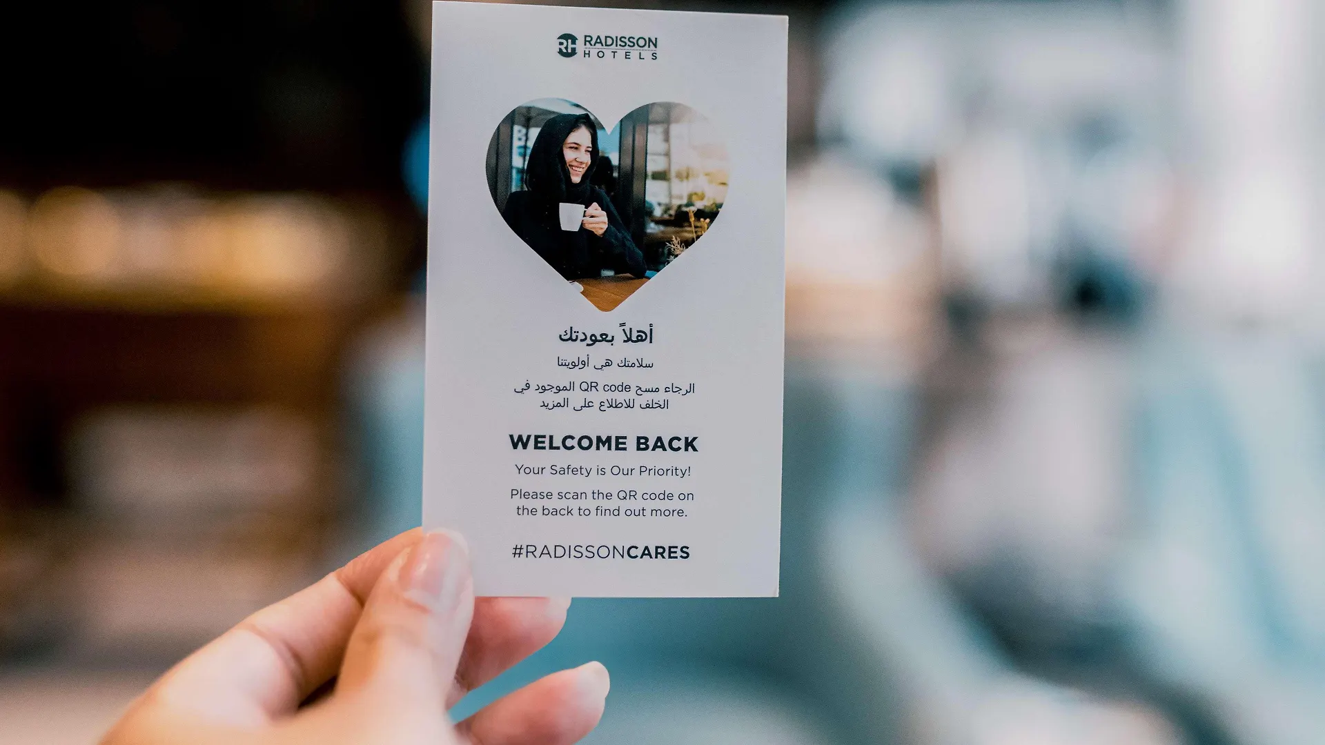 فندق بارك إن راديسون العزيزية مكة 5*,  المملكة العربية السعودية