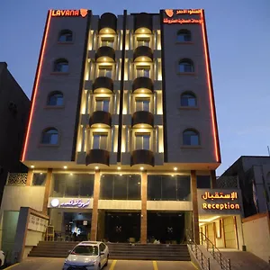 Lavana Al Salama Otel