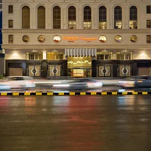 Hotel Ramada By Wyndham Makkah Zad Al Rawda, La Mecque