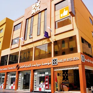 Deira Birleşik Arap Emirlikleri