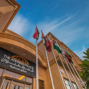 قصر العنوان الفندقية 4* الدمام