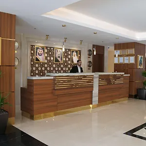Hotel Hayat Al Washam Riyad