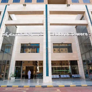 Hotel Al Hidayah Towers, La Mecque