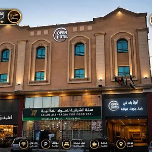 فندق اوبين المخدومة Open