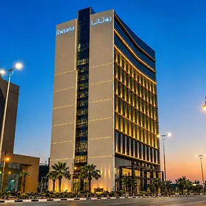 Rotana Corniche Dammam