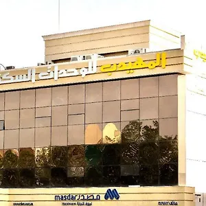 Al Muhaidb Takhasosi Value Aparthotel Ar Riyad