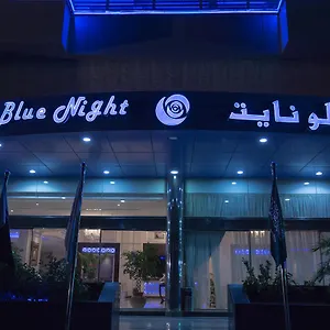 Blue Night Suudi Arabistan