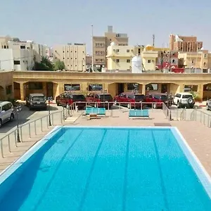 Bahar Suudi Arabistan