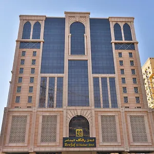 Reefaf Al Mashaer Hotel