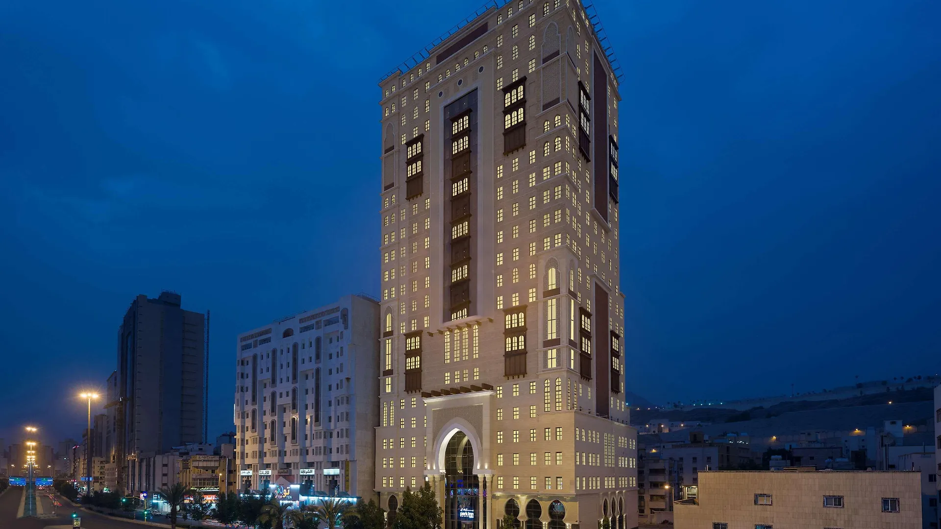 Park Inn by Radisson Makkah Aziziyah Mekke Otel