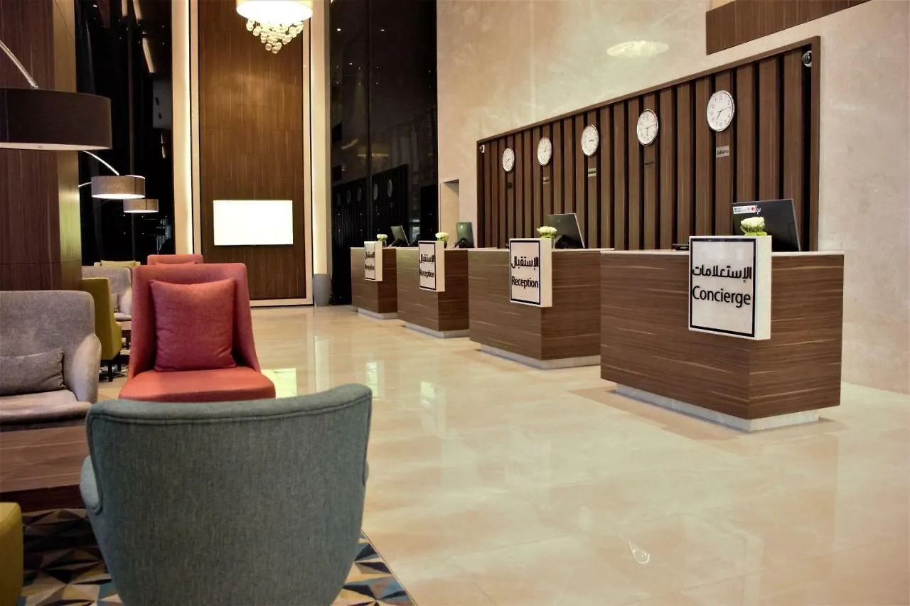 Park Inn By Radisson Makkah Aziziyah Mekka Arabia Saudyjska