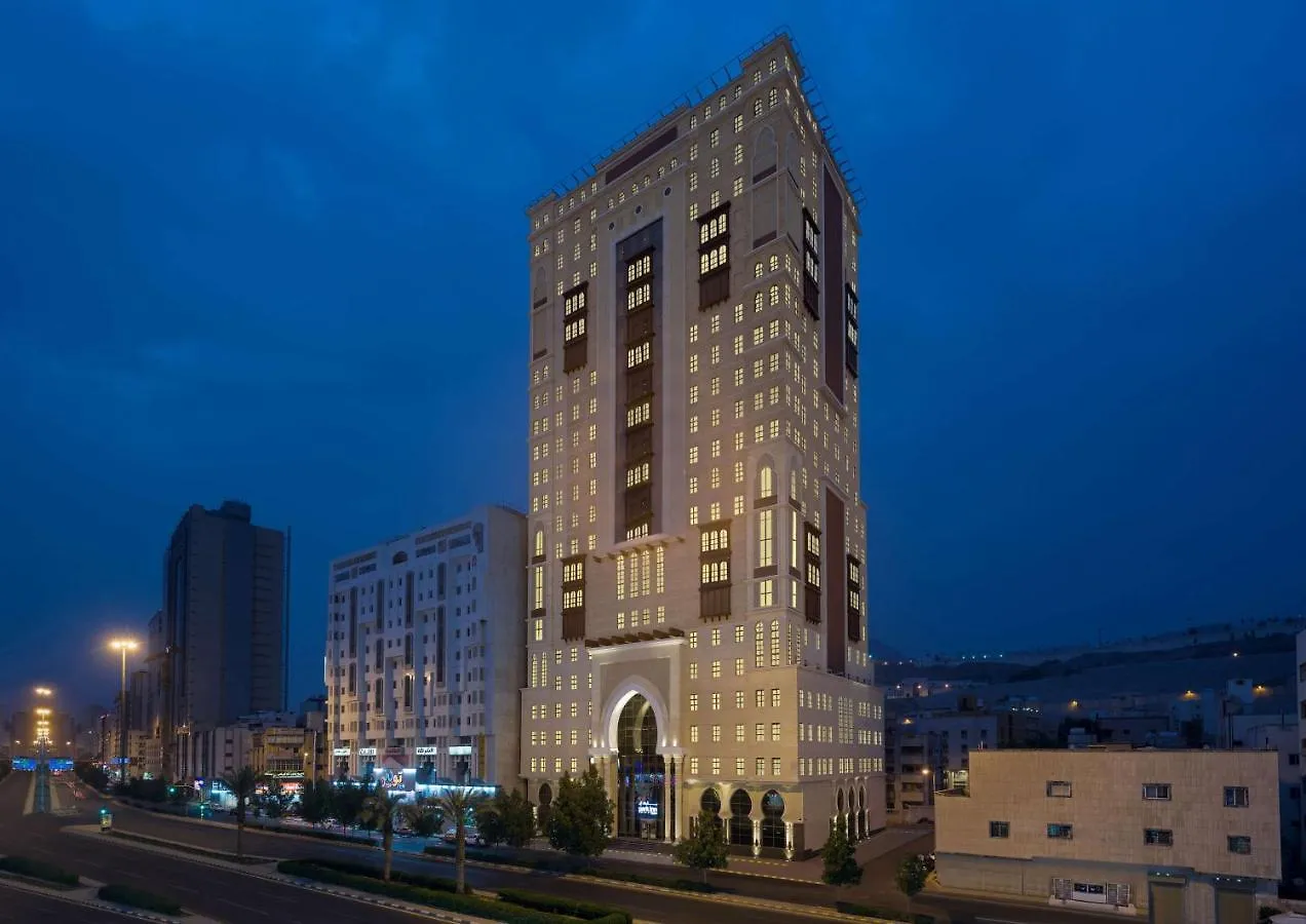 Otel Park Inn by Radisson Makkah Aziziyah Mekke