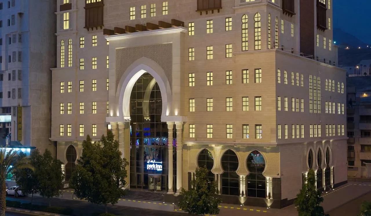 Park Inn By Radisson Makkah Aziziyah Mekka Hotel